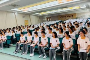 2025年眉山東辰學(xué)校收費(fèi)多少_收費(fèi)介紹