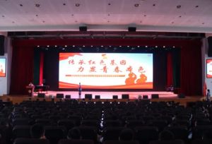 2025年石室蜀都中學(xué)教學(xué)設(shè)施如何_教學(xué)設(shè)施介紹