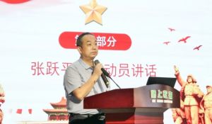 2025年成都師上高中招生對象_招生介紹