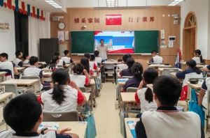 2025年新川外國語教學(xué)設(shè)施如何_教學(xué)設(shè)施介紹