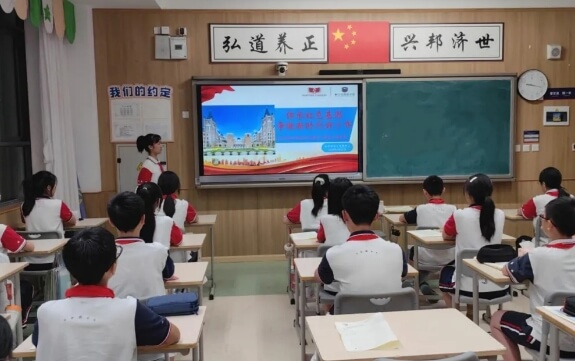 新川外國(guó)語(yǔ)