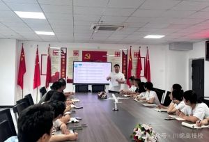 2025年四川綿陽高級技工學校怎么樣_學校介紹