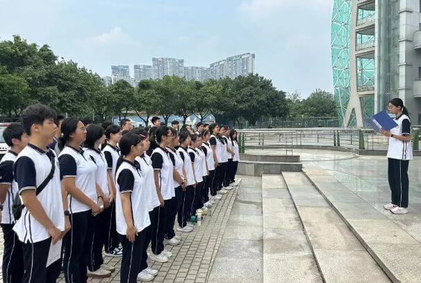實(shí)外金牛高級(jí)中學(xué)