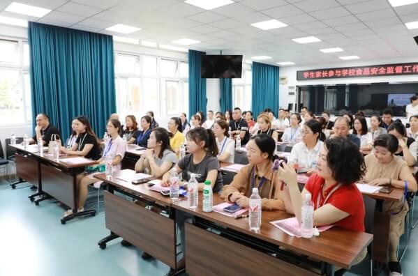 成都市郫都區(qū)博瑞實驗學校