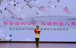2025年眉山東辰學(xué)校宿舍如何_宿舍介紹