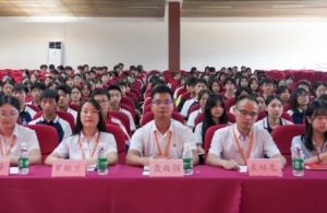 2025年四川科慧技工學(xué)校教學(xué)設(shè)施如何_教學(xué)設(shè)施介紹