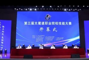 2025年四川核工業(yè)技師學(xué)院師資如何_師資介紹