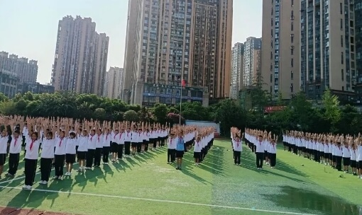 成都市溫江區(qū)光華實驗中學校