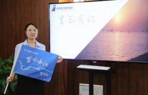2025年綿陽泛美飛行職業(yè)技術(shù)學(xué)校怎么樣_學(xué)校介紹