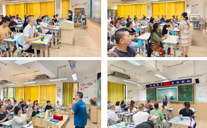 成都市郫都區(qū)綿實(shí)外國語學(xué)校
