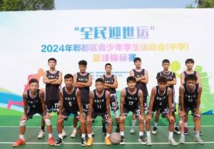 2025年成都廣信數(shù)字技術職業(yè)學校招生對象_招生介紹