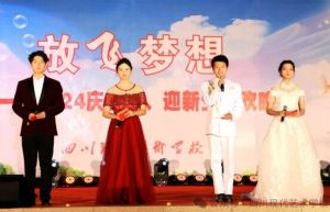 2025年四川現(xiàn)代藝術(shù)學(xué)校怎么樣_學(xué)校介紹