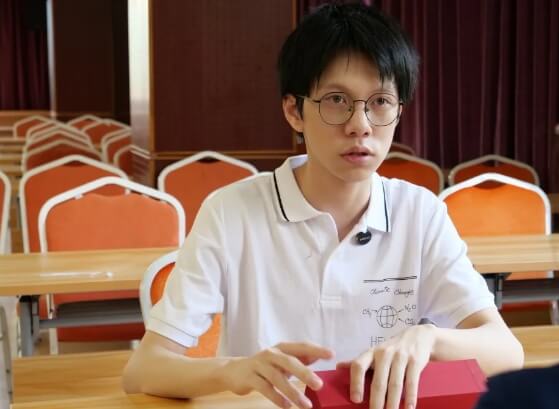 丹秋美亞學校