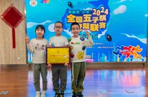 2025年都江堰市嘉祥外國語學校怎么樣_學校介紹