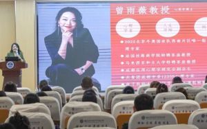 2025年新津?qū)嶒?yàn)高中升學(xué)率好嗎_升學(xué)率介紹