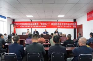 2025年四川科慧技工學(xué)校宿舍如何_宿舍介紹