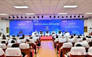 2025年成都市青白江區(qū)為明學(xué)校招生對象_招生介紹