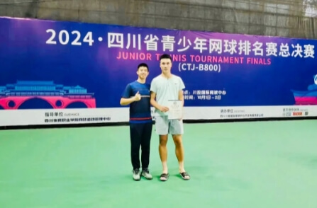 成都市新津區(qū)成外學(xué)校