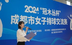 2025年都江堰市領(lǐng)川實(shí)驗(yàn)學(xué)校師資如何_師資介紹