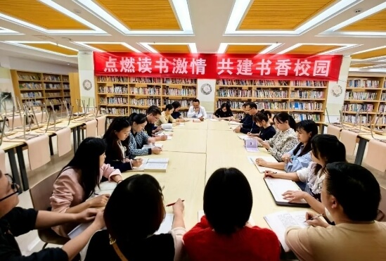 四川省南充師范學(xué)校
