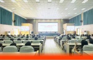 2025年四川省青神中等職業(yè)學(xué)校招生對象_招生介紹