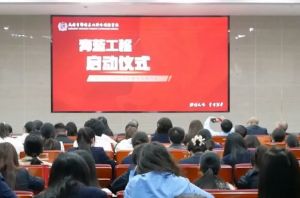2025年成都市郫都區(qū)川科外國(guó)語(yǔ)學(xué)校招生對(duì)象_招生介紹