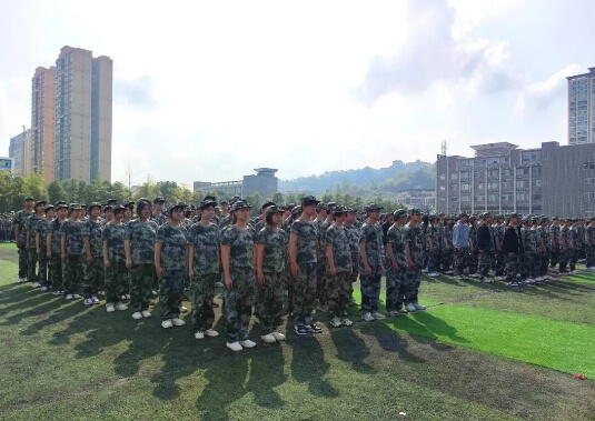 四川省服裝藝術學校