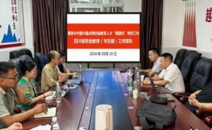 2025年越西縣職業(yè)技術(shù)學(xué)校招生對(duì)象_招生介紹