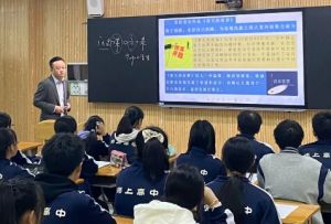 2025年成都師上高中師資如何_師資介紹