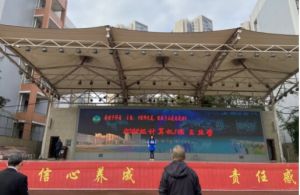 2025年雁江區(qū)職業(yè)技術(shù)學校怎么樣_學校介紹