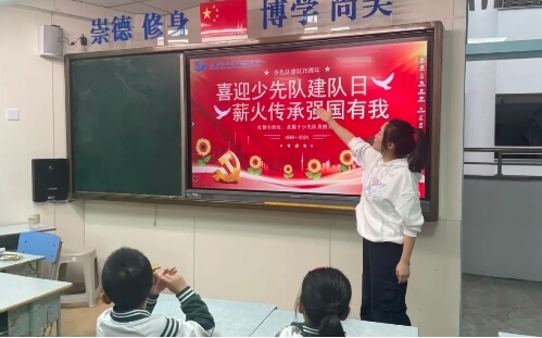 成都新世紀(jì)外國語學(xué)校