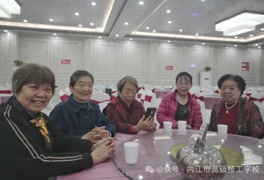 內(nèi)江市高級(jí)技工學(xué)校