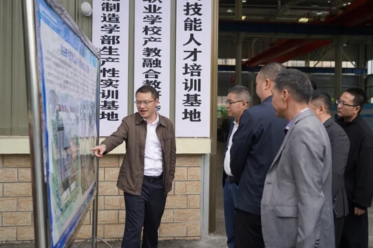 南溪職校