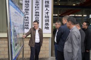 2025年南溪職校招生對(duì)象_招生介紹