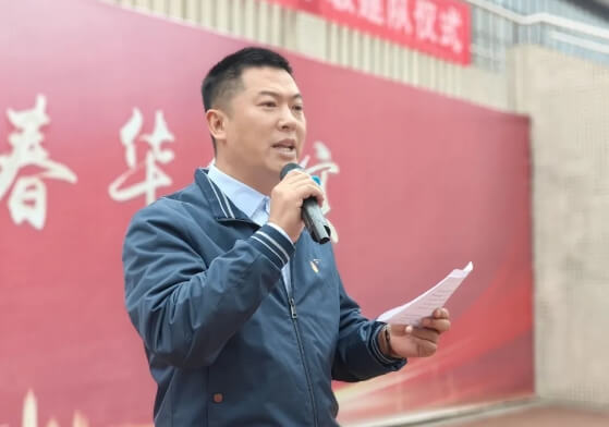 成都市溫江區(qū)光華實(shí)驗(yàn)中學(xué)校