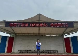 2025年成都新高技工學(xué)校招生對(duì)象_招生介紹