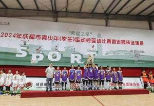 2025年新川外國語收費是多少_收費標(biāo)準(zhǔn)介紹