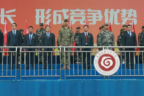成都冠城實驗學校