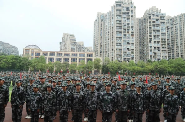 成都冠城實驗學校
