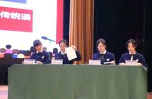 2025年成都市新津區(qū)成外學(xué)校師資如何_師資介紹