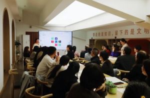 2025年新川外國(guó)語辦學(xué)規(guī)模如何_辦學(xué)規(guī)模介紹