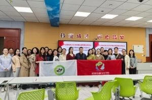 2025年成都鐵路衛(wèi)生學(xué)校宿舍條件如何_宿舍條件介紹