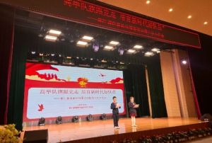 2025年都江堰市嘉祥外國(guó)語(yǔ)學(xué)校校風(fēng)如何_校風(fēng)介紹