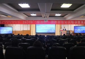2025年成都中醫(yī)藥大學(xué)附院針灸學(xué)校怎么樣_學(xué)校介紹