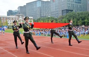 2025年成都美視學(xué)校收費(fèi)多少_收費(fèi)標(biāo)準(zhǔn)介紹