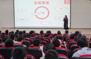 2025年四川科慧技工學(xué)校辦學(xué)條件如何_辦學(xué)條件介紹