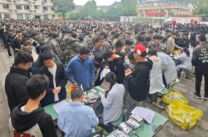 2025年南充電子工業(yè)學(xué)校怎么樣_學(xué)校介紹