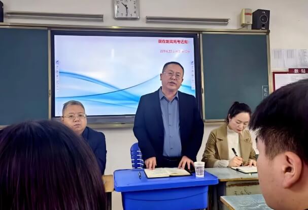 四川省劍閣職業(yè)高級中學(xué)校