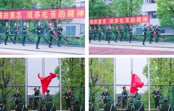 南充工貿(mào)科技職業(yè)學(xué)校