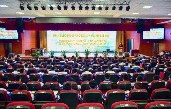 成都市溫江區(qū)燎原職業(yè)技術(shù)學(xué)校